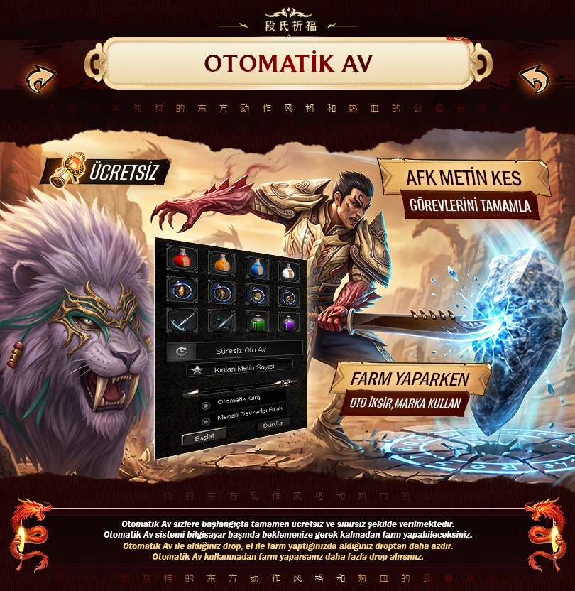 Metin2 PvP Server tanıtımı