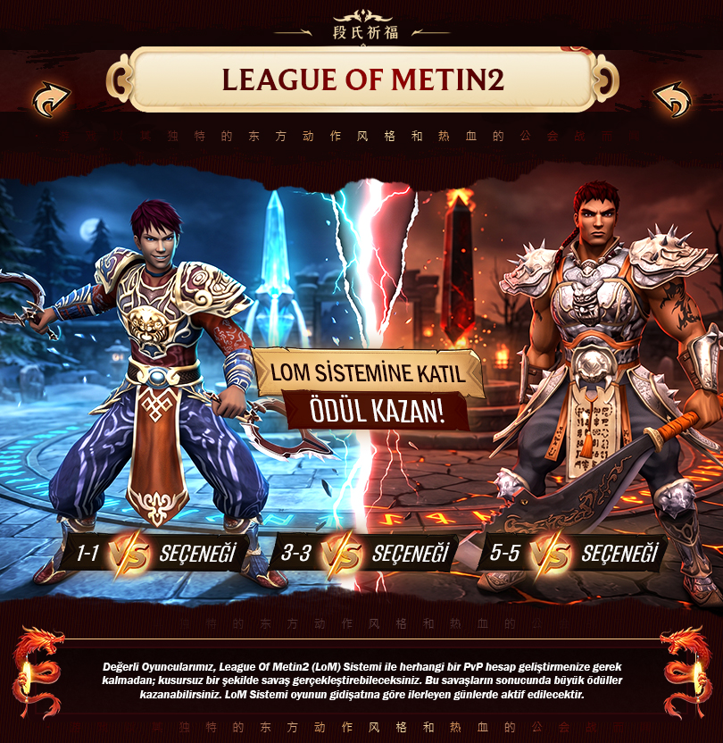 Metin2 PvP Server tanıtımı