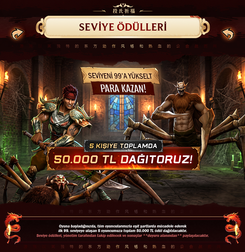 Metin2 PvP Server tanıtımı